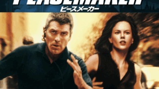 Thumbnail of post image 009